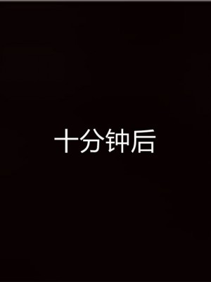 寵物捕捉大師 宠物捕捉大师 1-25_[TOC]-18-113
