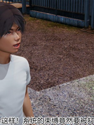 寵物捕捉大師 宠物捕捉大师 1-25_[TOC]-18-123