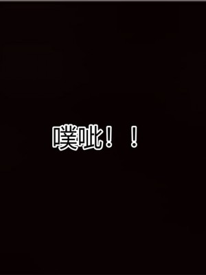 寵物捕捉大師 宠物捕捉大师 1-25_[TOC]-18-132