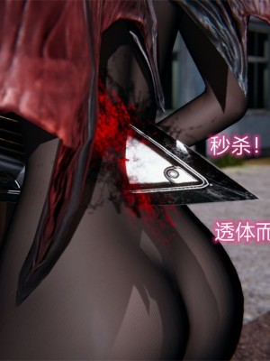 寵物捕捉大師 宠物捕捉大师 1-25_[TOC]-19-001