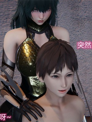 寵物捕捉大師 宠物捕捉大师 1-25_[TOC]-19-008