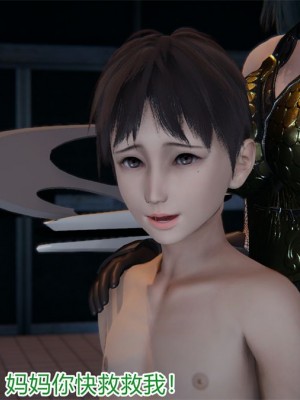寵物捕捉大師 宠物捕捉大师 1-25_[TOC]-19-021