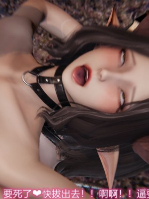 寵物捕捉大師 宠物捕捉大师 1-25_[TOC]-19-059
