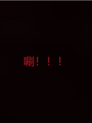寵物捕捉大師 宠物捕捉大师 1-25_[TOC]-19-067