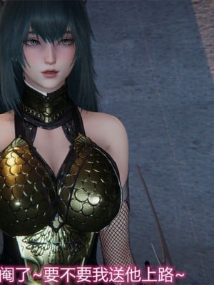 寵物捕捉大師 宠物捕捉大师 1-25_[TOC]-19-073