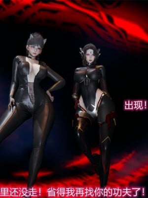 寵物捕捉大師 宠物捕捉大师 1-25_[TOC]-19-077