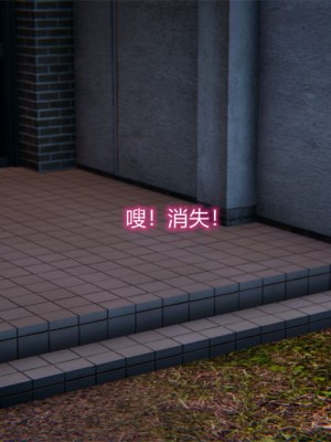 寵物捕捉大師 宠物捕捉大师 1-25_[TOC]-19-083