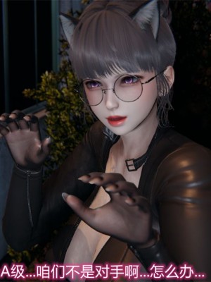 寵物捕捉大師 宠物捕捉大师 1-25_[TOC]-19-088