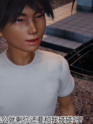 寵物捕捉大師 宠物捕捉大师 1-25_[TOC]-19-092