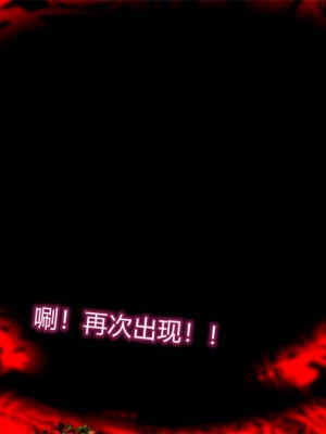 寵物捕捉大師 宠物捕捉大师 1-25_[TOC]-19-101
