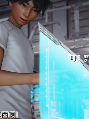 寵物捕捉大師 宠物捕捉大师 1-25_[TOC]-20-004