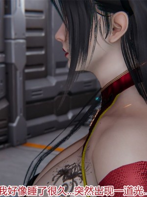 寵物捕捉大師 宠物捕捉大师 1-25_[TOC]-20-013
