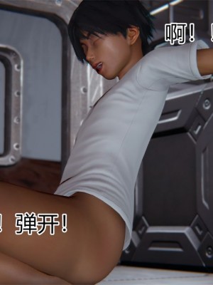 寵物捕捉大師 宠物捕捉大师 1-25_[TOC]-20-018