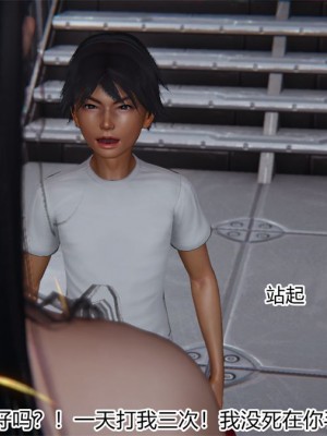 寵物捕捉大師 宠物捕捉大师 1-25_[TOC]-20-022
