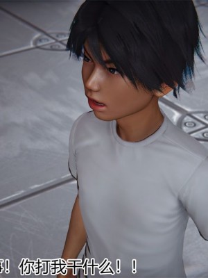 寵物捕捉大師 宠物捕捉大师 1-25_[TOC]-20-024