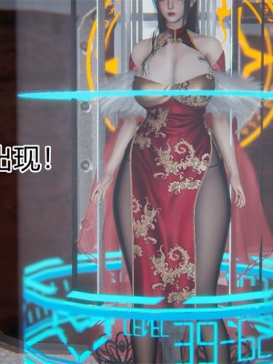 寵物捕捉大師 宠物捕捉大师 1-25_[TOC]-20-034