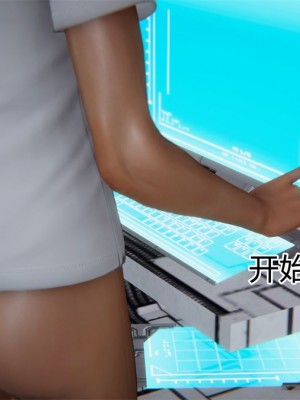 寵物捕捉大師 宠物捕捉大师 1-25_[TOC]-20-041