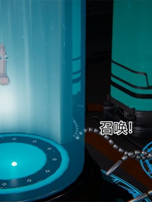 寵物捕捉大師 宠物捕捉大师 1-25_[TOC]-20-047