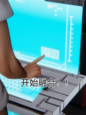 寵物捕捉大師 宠物捕捉大师 1-25_[TOC]-20-049
