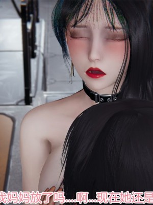 寵物捕捉大師 宠物捕捉大师 1-25_[TOC]-20-065