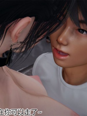 寵物捕捉大師 宠物捕捉大师 1-25_[TOC]-20-068