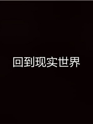 寵物捕捉大師 宠物捕捉大师 1-25_[TOC]-20-078