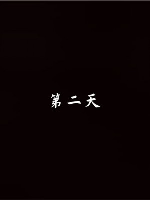 寵物捕捉大師 宠物捕捉大师 1-25_[TOC]-21-001