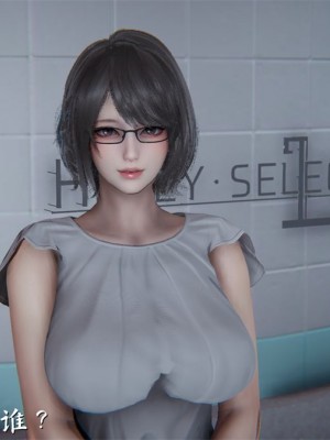 寵物捕捉大師 宠物捕捉大师 1-25_[TOC]-22-004