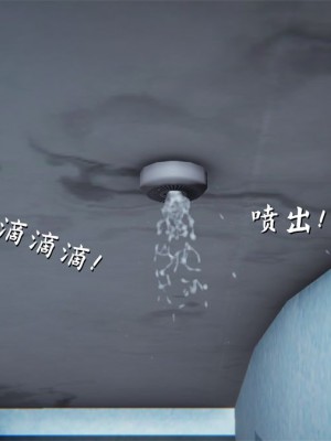 寵物捕捉大師 宠物捕捉大师 1-25_[TOC]-22-011