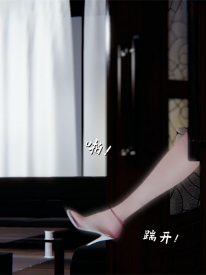 寵物捕捉大師 宠物捕捉大师 1-25_[TOC]-22-022