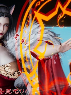 寵物捕捉大師 宠物捕捉大师 1-25_[TOC]-22-024
