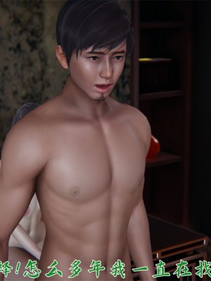 寵物捕捉大師 宠物捕捉大师 1-25_[TOC]-22-028