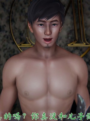 寵物捕捉大師 宠物捕捉大师 1-25_[TOC]-22-045