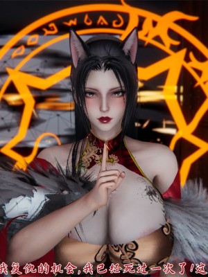 寵物捕捉大師 宠物捕捉大师 1-25_[TOC]-22-052