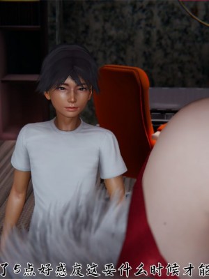 寵物捕捉大師 宠物捕捉大师 1-25_[TOC]-22-062