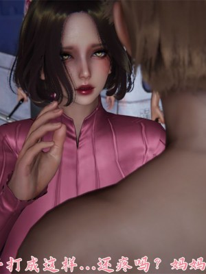 寵物捕捉大師 宠物捕捉大师 1-25_[TOC]-22-064