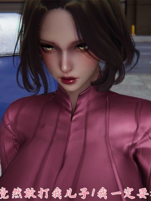寵物捕捉大師 宠物捕捉大师 1-25_[TOC]-22-066
