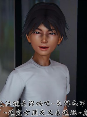 寵物捕捉大師 宠物捕捉大师 1-25_[TOC]-22-073