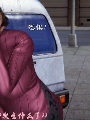 寵物捕捉大師 宠物捕捉大师 1-25_[TOC]-22-078