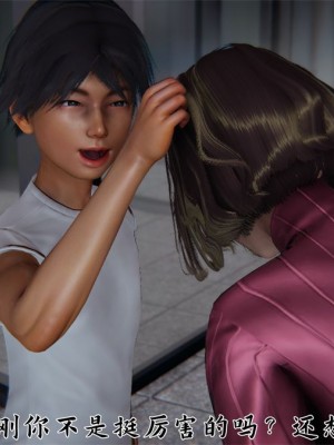 寵物捕捉大師 宠物捕捉大师 1-25_[TOC]-22-081