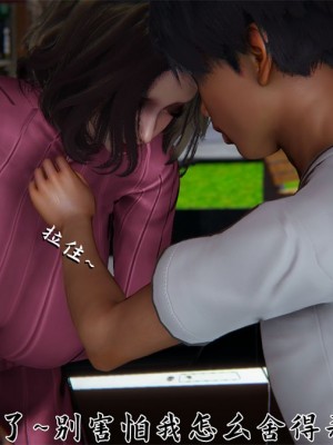 寵物捕捉大師 宠物捕捉大师 1-25_[TOC]-22-084