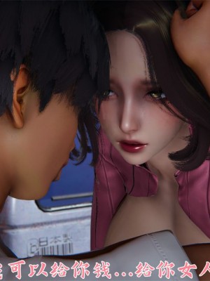 寵物捕捉大師 宠物捕捉大师 1-25_[TOC]-22-086