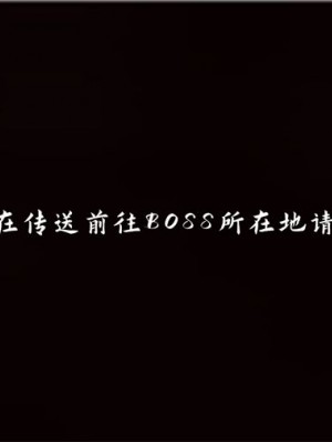 寵物捕捉大師 宠物捕捉大师 1-25_[TOC]-23-001