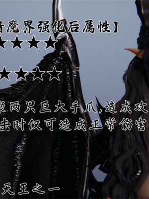 寵物捕捉大師 宠物捕捉大师 1-25_[TOC]-23-007