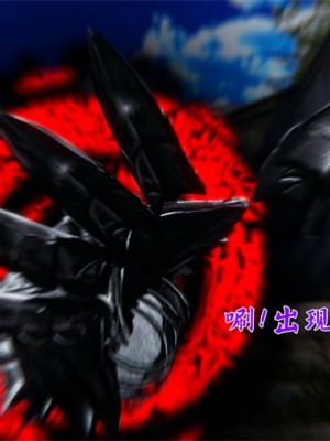 寵物捕捉大師 宠物捕捉大师 1-25_[TOC]-23-013