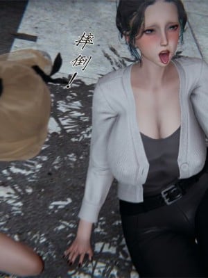 寵物捕捉大師 宠物捕捉大师 1-25_[TOC]-25-012