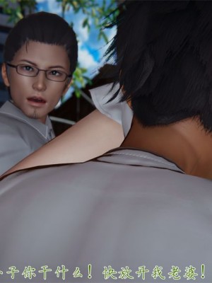 寵物捕捉大師 宠物捕捉大师 1-25_[TOC]-25-027