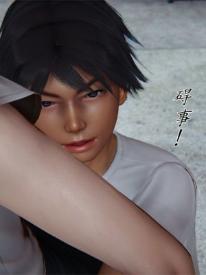寵物捕捉大師 宠物捕捉大师 1-25_[TOC]-25-028