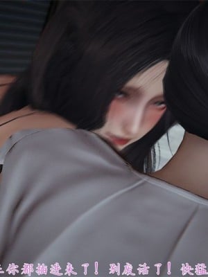 寵物捕捉大師 宠物捕捉大师 1-25_[TOC]-25-060
