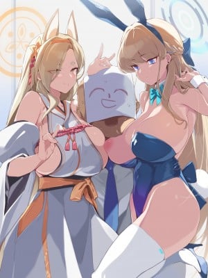 [yanje]2023 April tier2 reward [白杨汉化组]_02